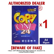 COPY ONE Bond Paper Papers A4 Size 8.25x11.75in 80gsm Substance 24 Copy Paper Papers - 1 Ream