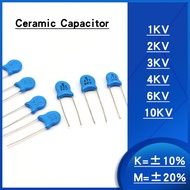 1KV 2KV 3KV 4KV 6KV 10KV Ceramic Capacitor 101K 102K 151K 220K 221K 222M 331K 332M 470K 471K 472M 56