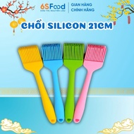 28cm Seamless Silicone Oil Brush/Cake Top, Baking Tools - 6SFOOD