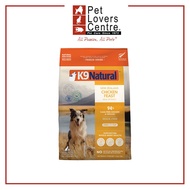 K9 Natural Freeze Dried Chicken For Dog 1.8kg