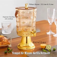 3.5L 5L Acrylic Water Dispenser with Pattern Drinking Water Dispenser + Luxury Shelf