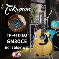 [มีส่วนลด🔥] กีต้าร์โปร่งไฟฟ้า Takamine รุ่น GN30CE หน้าไม้แท้ top solid สามารถปรับ EQ ได้ 3 ย่านเสียง มีจูนเนอร์ในตัว รับประกันของแท้