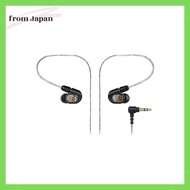 Audio-Technica ATH-E70 Monitor Earphone Wired Gaming Earphone Gaming Recording Mixing