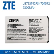 แบตเตอรี่เดิม สำหรับ ZTE MF91 MF90 MF90M MF90C MF91D Li3723T42P3h704572 2300mAh แบตเตอรี่โทรศัพท์มื