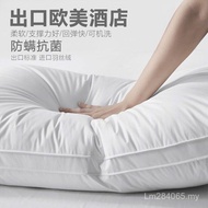 White Cervical Spine Manufacturer Wholesale Pillow Dormitory Hotel Bedding Cotton Five-Star Pillow S