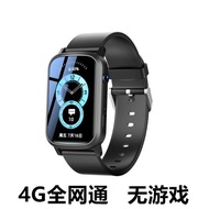 5G全網通可通話兒童智能電話手環手表中小學生天才GPS定位可插卡防水防摔適用小米oppo手機電信版