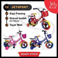 【SIAP PASANG】Basikal Budak 12"Jetsport Spiderman Sesuai Budak 2-4Tahun Tayar Mati Kid Bicycle【READY STOCK】