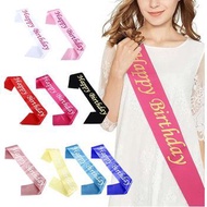 HLC - Happy Birthday Sash Happy Birthday Sash