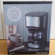 RECOLTE 麗克特 經典咖啡機 Home Coffee Stand 全新 黑色 (7-11店到店免運費)