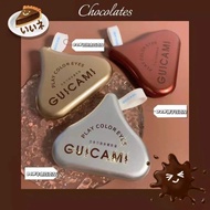 GUICAMI Eyeshadow Palette Makeup Palette Hershey Chocolate