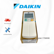 รีโมทไดกิ้น 1758698 / ARC433B71 รีโมทแอร์ Daikin อะไหล่ไดกิ้น