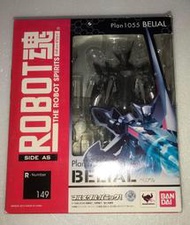 【FIGURE同好會】ROBOT魂 149 驚爆危機 Plan 1055 BELIAL 墮天使 貝利亞