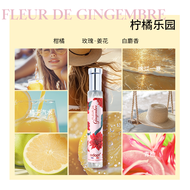 ของขวัญวันหยุด ADOPT Eau De Parfum Rose Blanc Musk White Perfume 30ml กลิ่นหอมที่ยั่งยืนสำหรับผู้หญิ