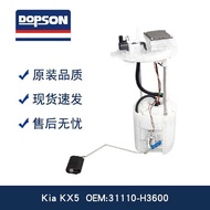 Brand New Fuel Pump Assembly 31110-H36 31110H36 Stable Fuel Input Power Strong Loss