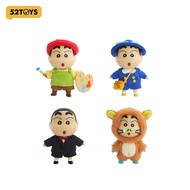 【Launch Time Sep 10th 9:30AM】52TOYS Crayon Shinchan Vintage Plush Doll - OOTD Blind Box Figure Toy