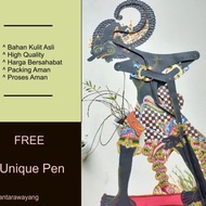 Wayang Kulit Kerbau Bima Hitam Alusan