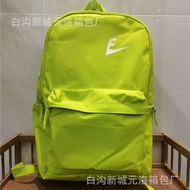 กระเป๋าเป้แฟชั่นลำลองฉบับภาษาเกาหลีความจุขนาดใหญ่สีเขียวของผู้หญิงกระเป๋าเป้มัธยมต้นกระเป๋านักเรียน Bstj