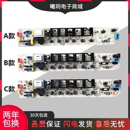 Little Swan Automatic Washing Machine Computer Board TB75-5168G tb70/72 One 5168gh Online Main Versi