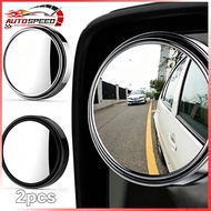 [2PCS] Car Rearview Mirror Blind Spot 360 Degree Rotation Rearview Mirror Blind AreaCermin Blind Spo