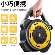 Dazhi Plug-In Socket Wire Reel Mobile Cable Electric Car Air Conditioning Multifunctional Long-Line 