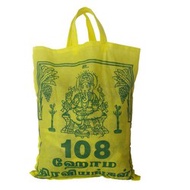 Homa Dravyam Havan Samagri 108 Items / Homa Samithu  (Pls Choose) 1KG / 2KG