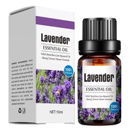 100% Lavender Pure Essential Oil น้ำมันหอมระเหยลาเวนเดอร์ 100 %