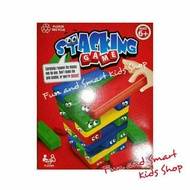 Stacking Game BF-1336