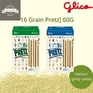 Glico 16-Grain Pretz 6-Pack (Yakinori / Lightly Salted) – Japanese Healthy Snack Sticks