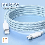 เครื่องชาร์จสาย USB PD 20W สายชาร์จเร็วสุดๆชาร์จโทรศัพท์ได้เร็วสามารถใส่ได้กับ iPhone สายที่ชาร์จสายถักไนลอน