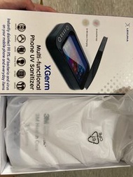 LEXUMA XGERM 多功能移動式紫外線消毒器