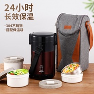 bekas makanan budak bekas makanan 304 Stainless Steel Vacuum Insulated Lunch Box Office Worker Large