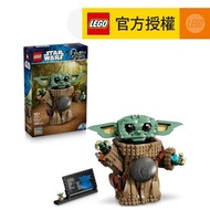 LEGO® Star Wars™ 75446 古古™（曼達洛學徒） (曼達洛人與古古,星戰,居家擺設,積木)