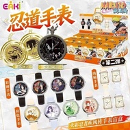 EAKI EAKI Naruto Shippuden Watch Second Naruto Sasuke Uchiha Itachi Mystery Box Wrist Watch Children