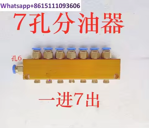 2PCS Punch Press Oil Divider 3-hole Oil Circuit Divider YouTube 5-hole Oil Divider Y-8 Concentrated 