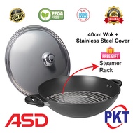 ASD 40cm Hard Anodised IH Wok (Induction Base) + Stainless Steel Cover [ HP2540IH-N ] // Kuali Berpe