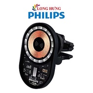 Giá đỡ điện thoại trên xe hơi Philips Magnetic Wirreless Charging Mout 15W DLP9719TB/74 - Hàng chính
