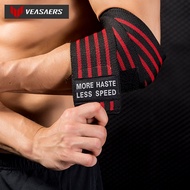 MORE HASTE Specialized Elbow Protection Wrap