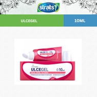 AiPharma Ulcegel (10ml)