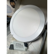 (clearance) surface downlight