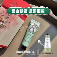Kem Dưỡng Da Tay beyond Hydrating Large Capacity Fig Fragrance Kem Dưỡng Ẩm Cho Bàn Tay Và Móng Tay