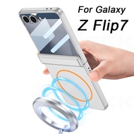 LUSHUO Hinge Screen Glass Case for Samsung Galaxy Z Flip 7  Matte Cover For Galaxy Z Flip7 Case Z Fl