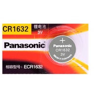 Panasonic CR1632 Battery