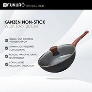 Fukuro Kanzen Forged Non-Stick Wok Pan With Lid (28cm/30cm)