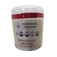 GLUTEN FREE HANDMADE CRACKER BISCUIT 4 FLAVORS HEALTHIER BISCUIT CNY HEALTHY COOKIES