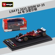 Pandon Hobby PD3C Burago 1: 64 2025 Game Season F1 SF25 Simulation Alloy Car Finished Model with Dis
