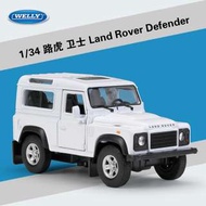 阿米格Amigo│威利 WELLY 1:34 Land Rover Defender 荒原路華 路虎 迴力車 合金車 模型車 車模 預購