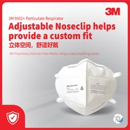 3M™ 9502+ N95 DISPOSAL RESPIRATOR N95 / KN95+ ( 50PCS PER BOX ) [ 3M MASK ]