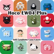 READY STOCK!For Hoco EW04 Plus Case Casing Soft Silicone Couple Cute Cartoon Earphone Case NO.2