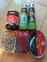 全新未開封沙甸魚罐頭十蠔蚑十叉燒醬十藤椒油十花椒油共六樣