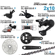 SHIMANO DEORE M4100 M5100 2x10 Speed Groupset Shifters Front/Rear Derailleur Crankset Cassette Chain